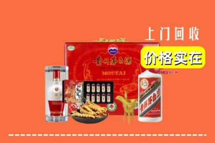 晋安区名酒回收