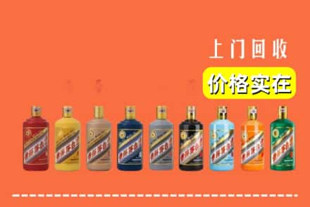 晋安区烟酒回收